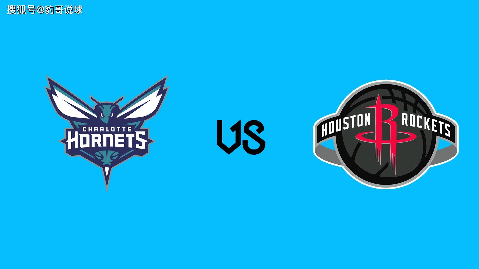 关于里程碑夜夏洛特黄蜂强势反弹，NBA总决赛赛前刷纪录，震撼外界，团队化学反应显著的信息-ayx