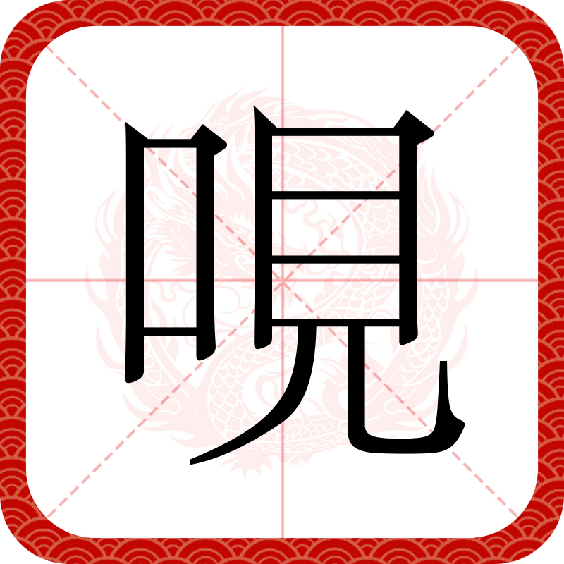 包含"?q&amp;d?淿W$p8:=Y珷鸵QqV9躘甕傲k8炅?/?鬻薇QFb?&amp;炟的词条-AYX SPORTS